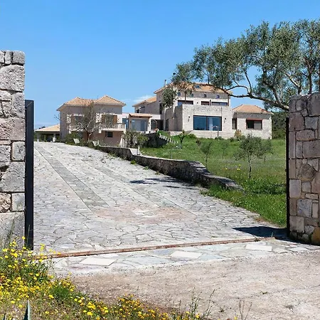 Apartment Wild Fig Retreat Sirocco